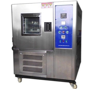 高低温试验箱FR-1207单点式恒温恒湿试验机
